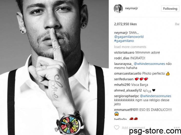 Neymar_Gaga-Milano.png